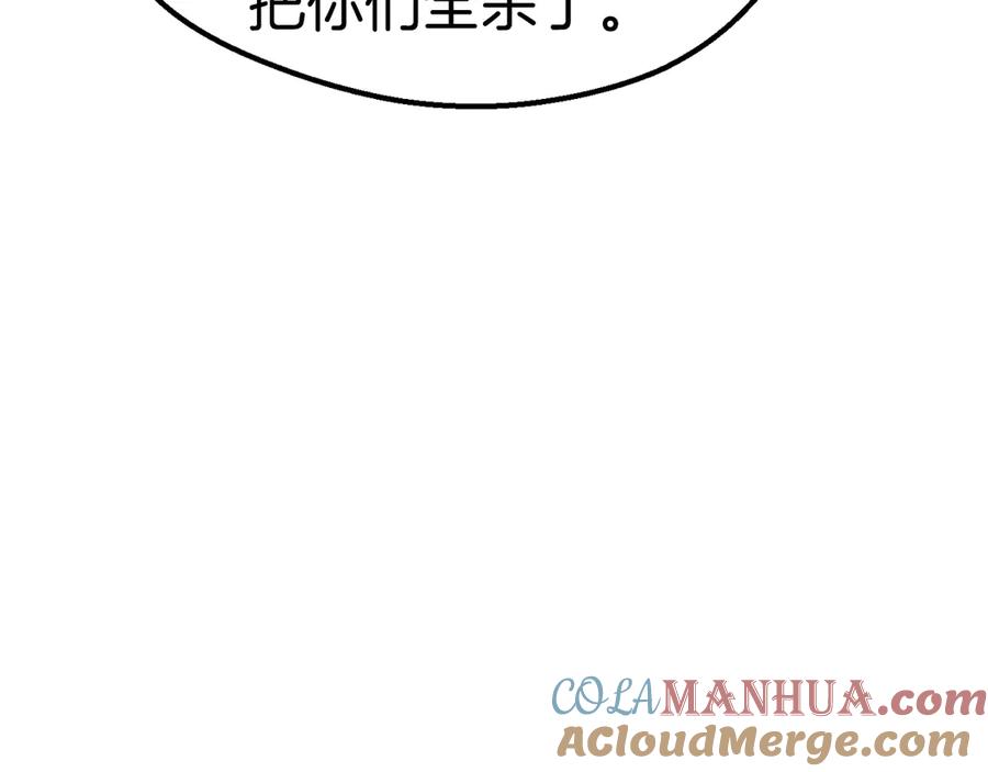 第217页