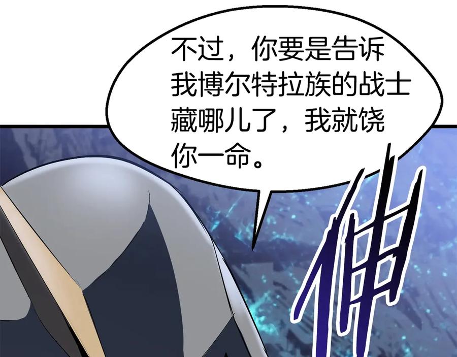 第218页