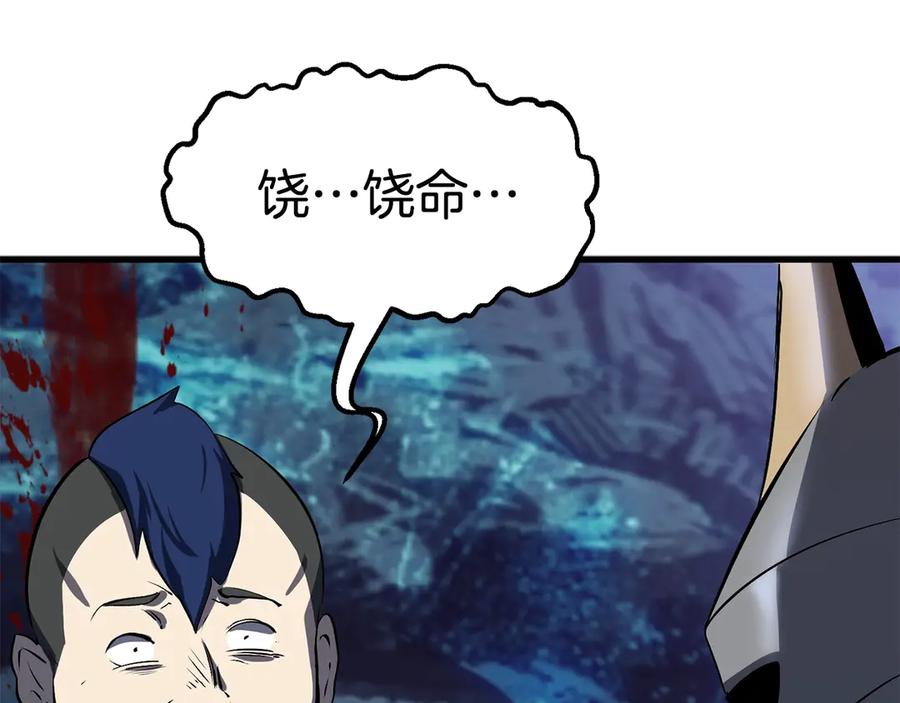 第222页