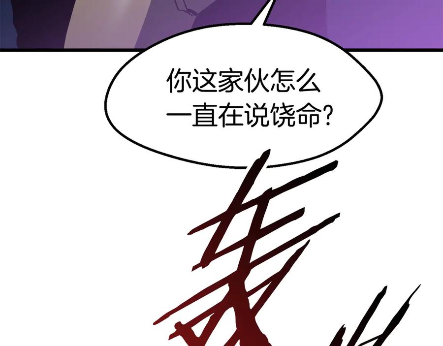 第224页