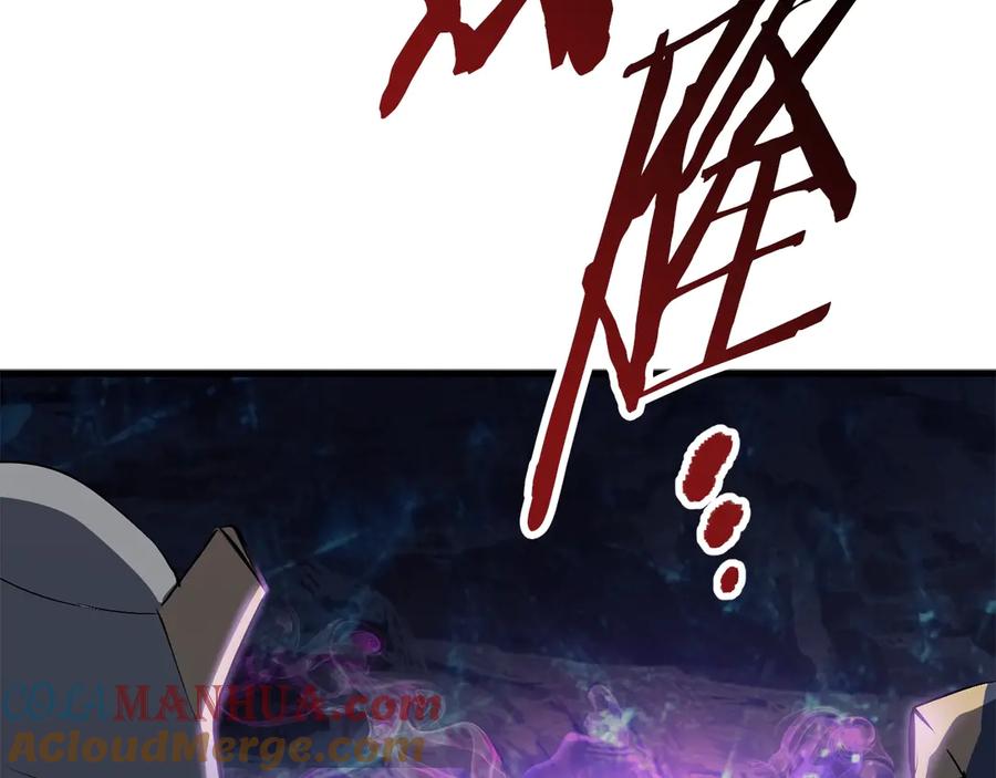 第225页