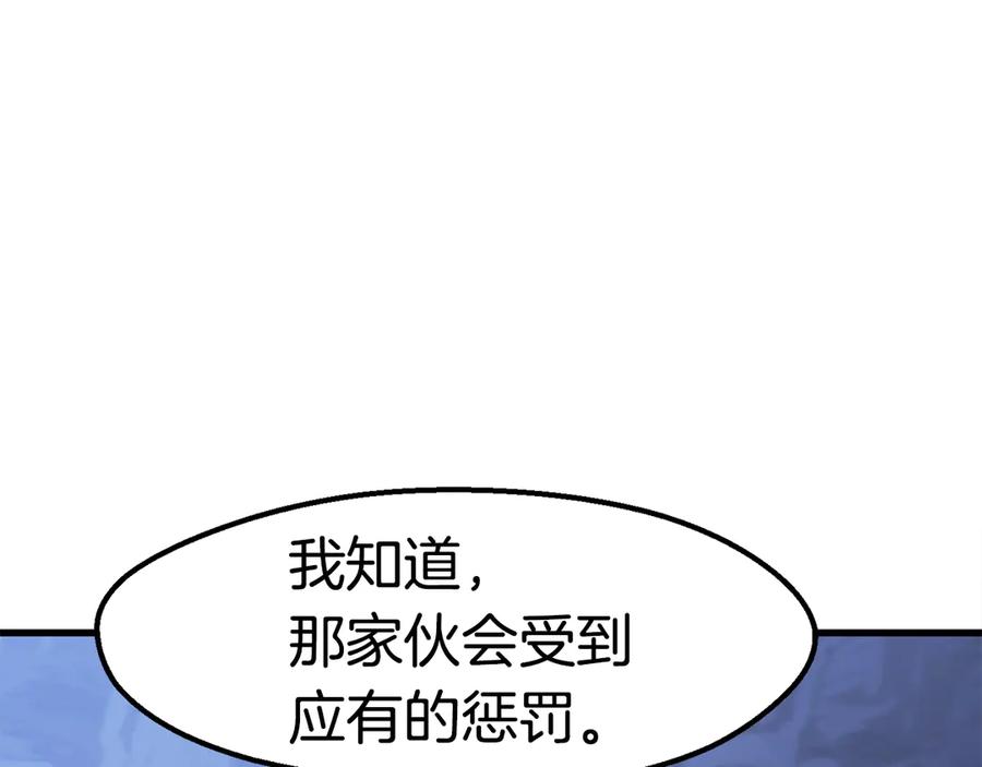 第242页
