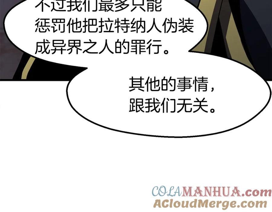 第245页