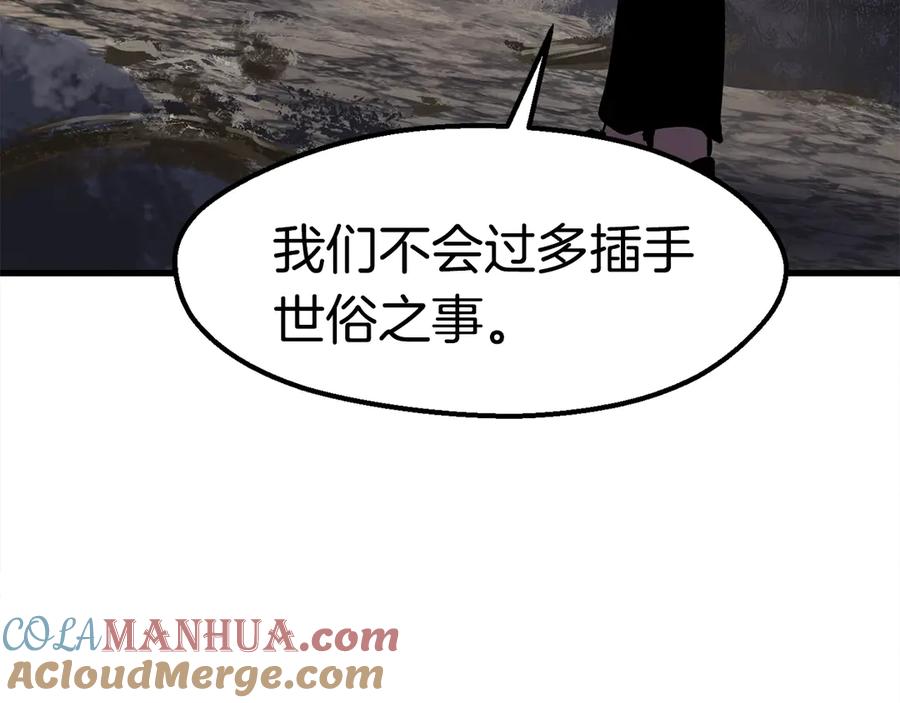 第249页