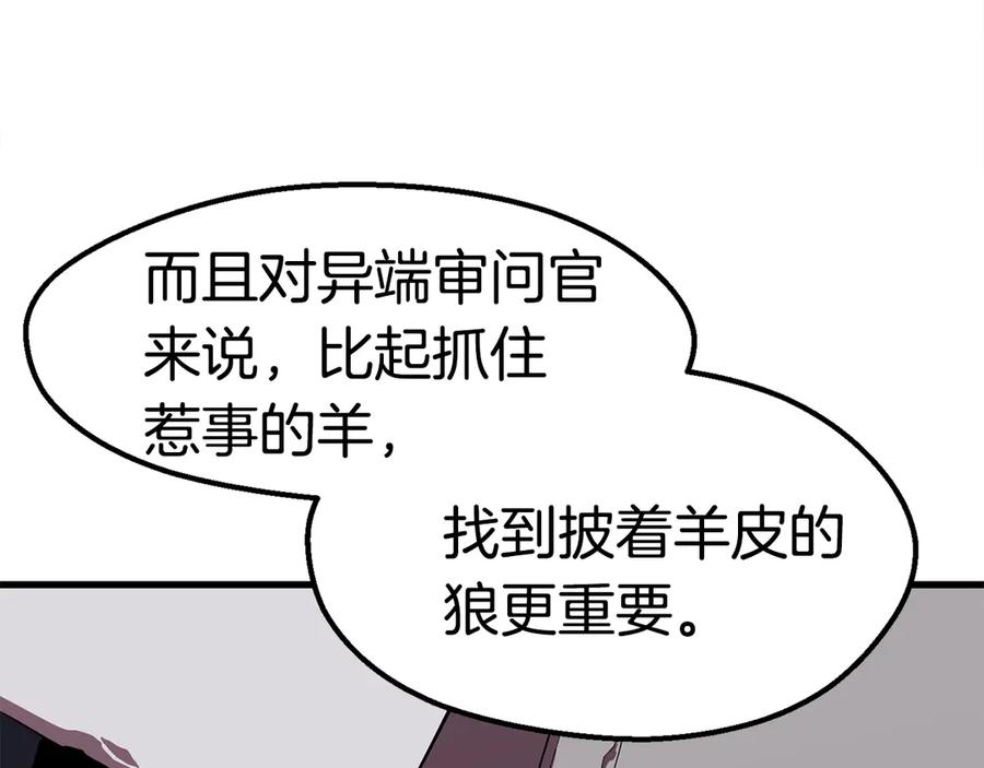 第251页