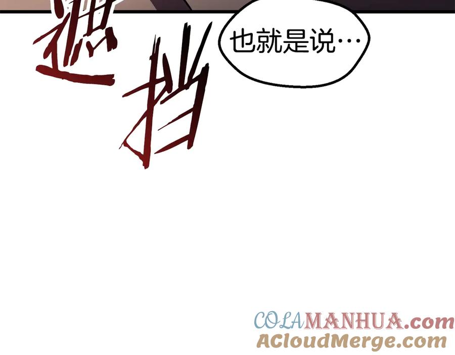 第253页