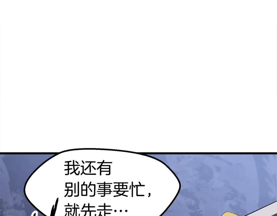 第258页