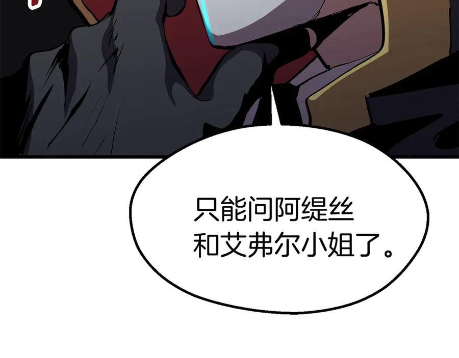 第263页