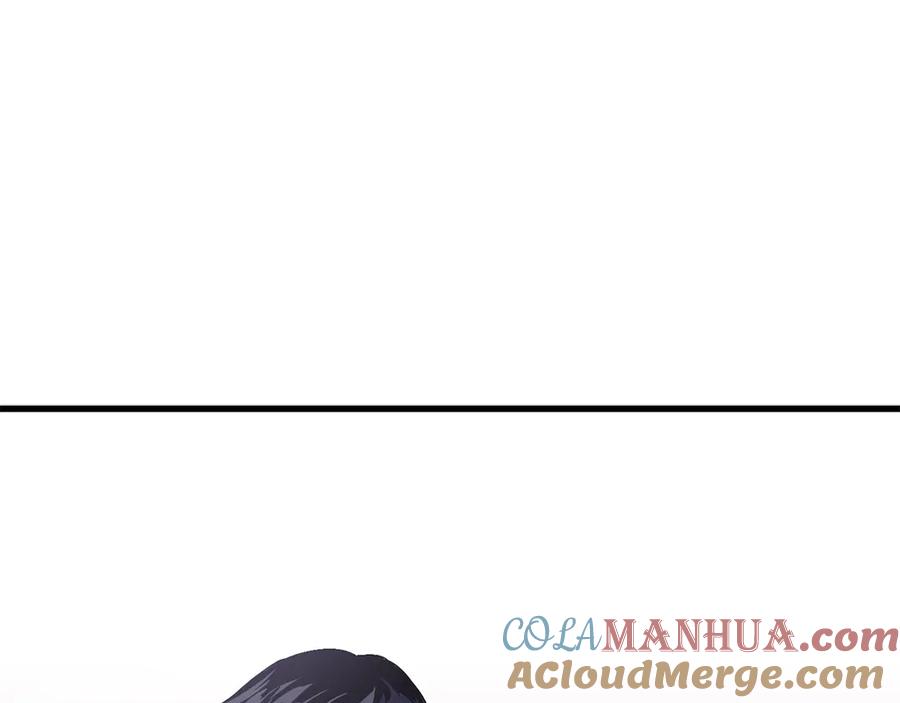第265页