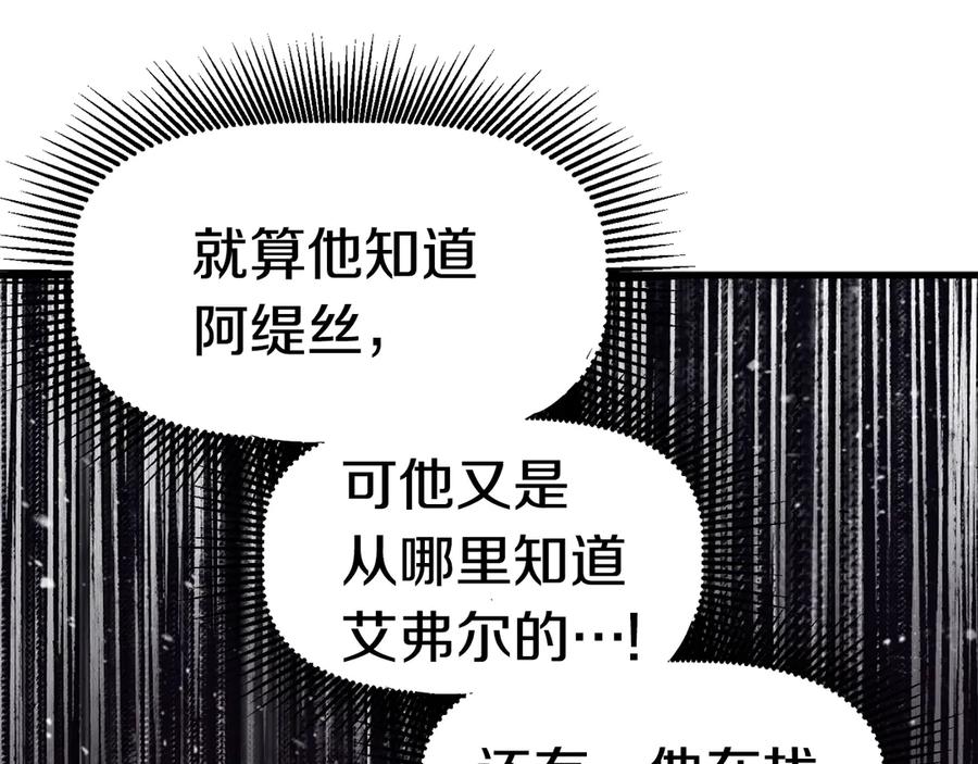 第270页