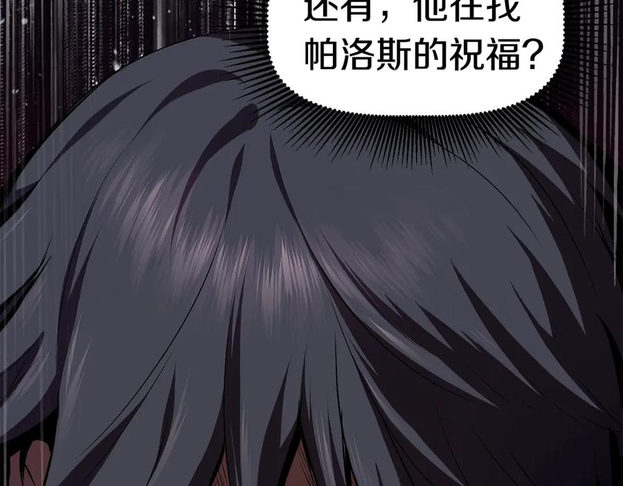 第271页