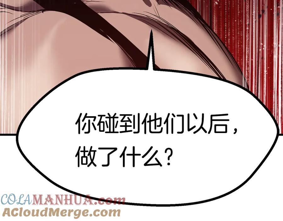 第273页