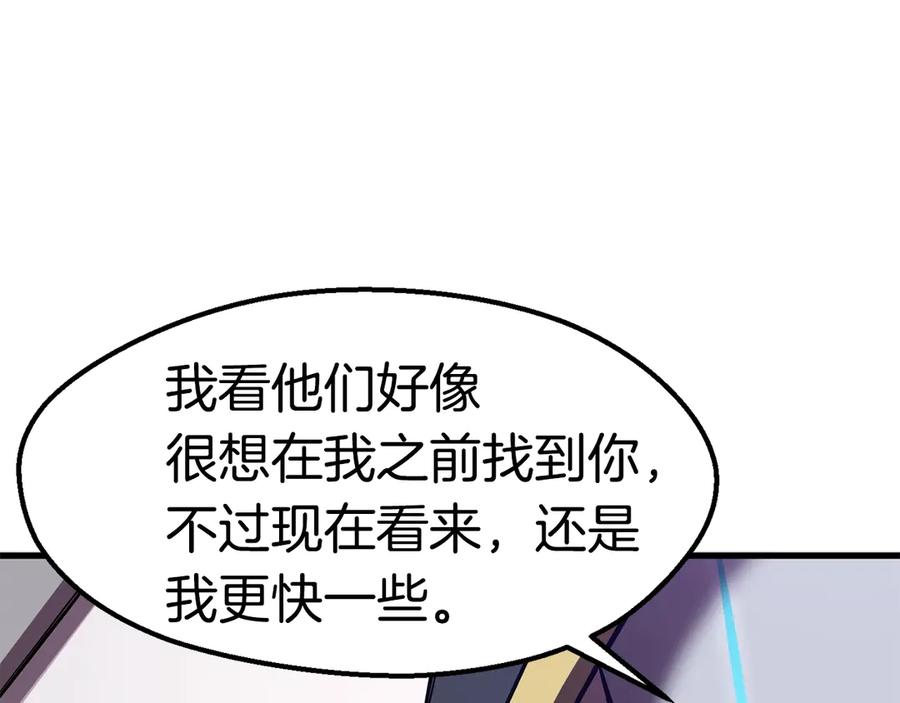 第274页