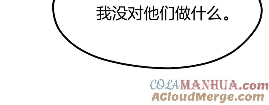 第277页