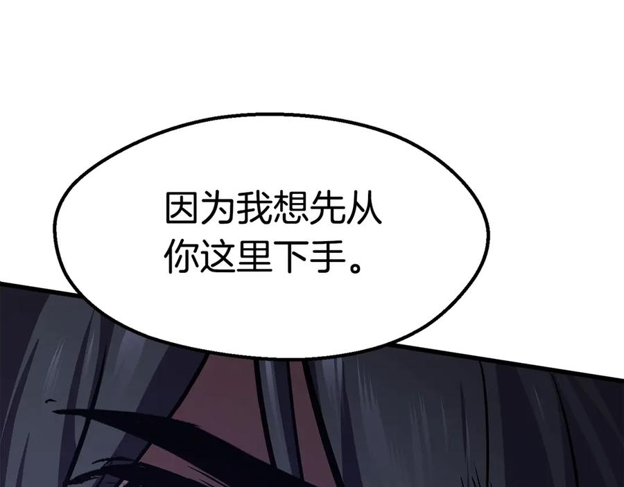 第278页