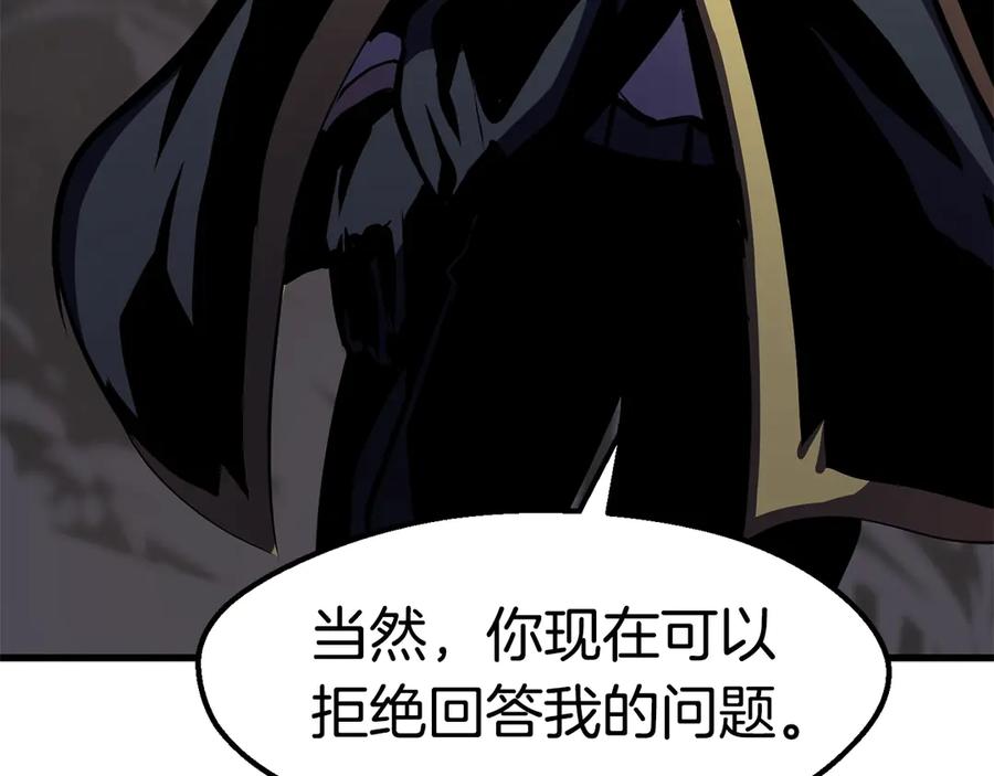 第283页