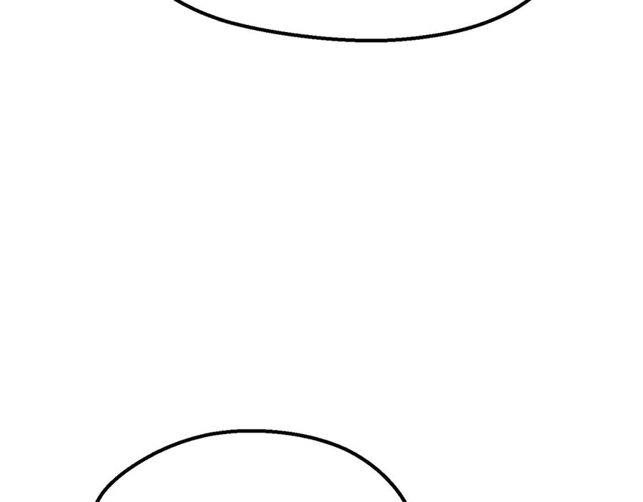 第284页