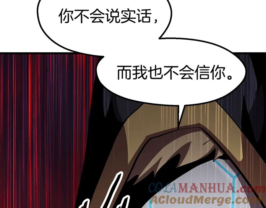 第285页