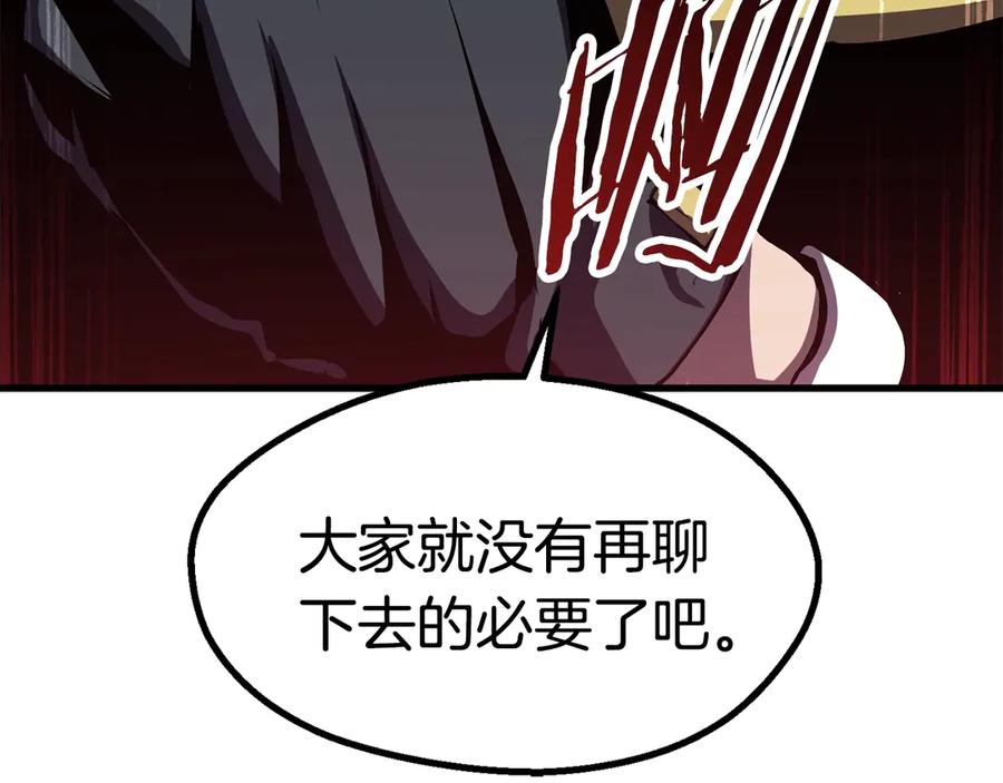 第287页