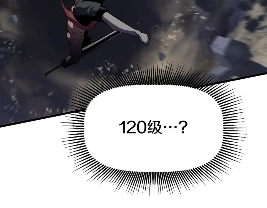 第194页
