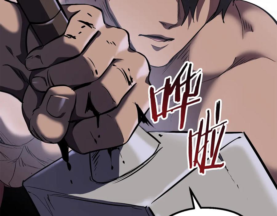 第200页