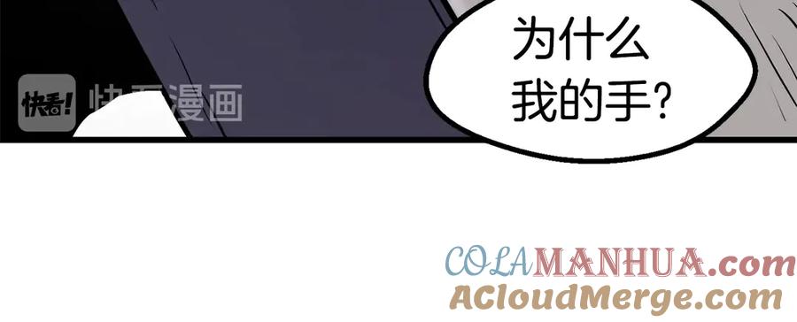 第201页