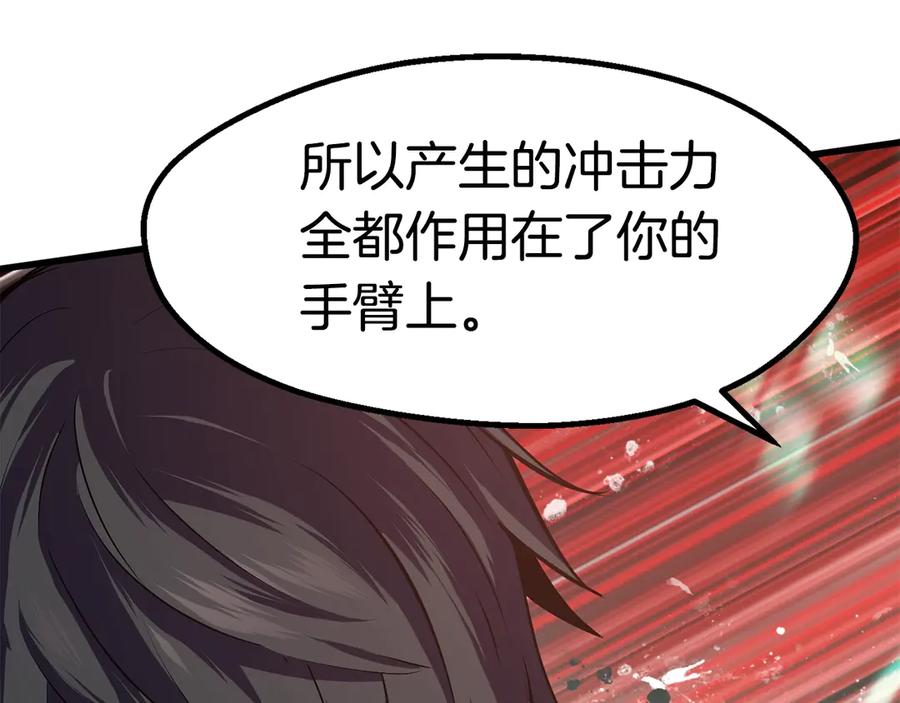 第214页