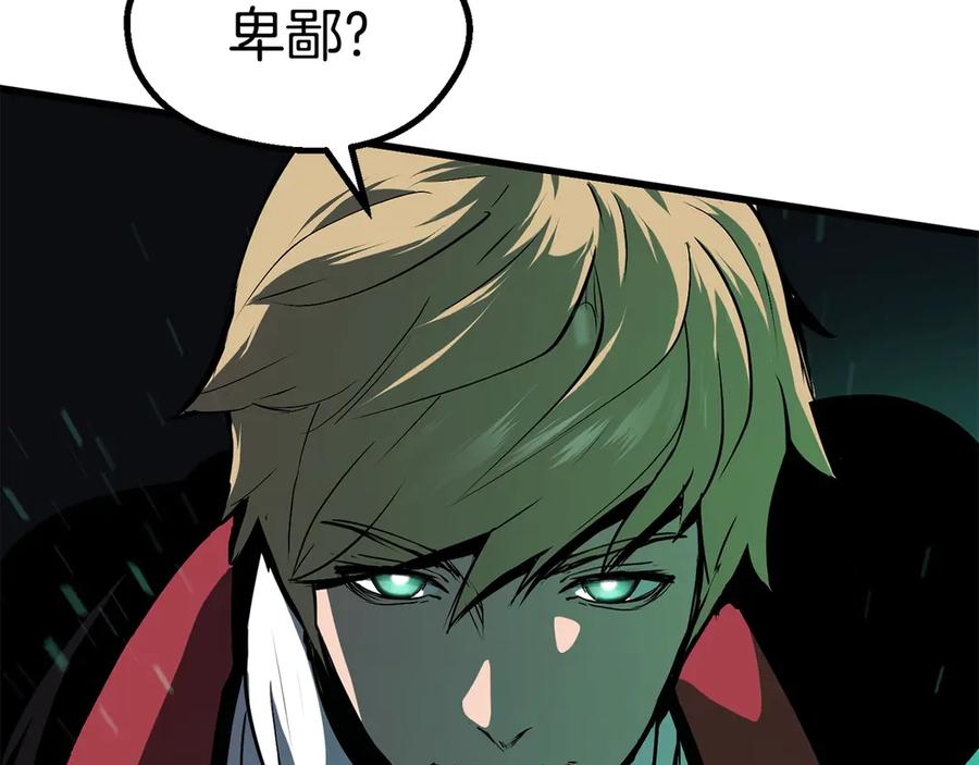 第218页