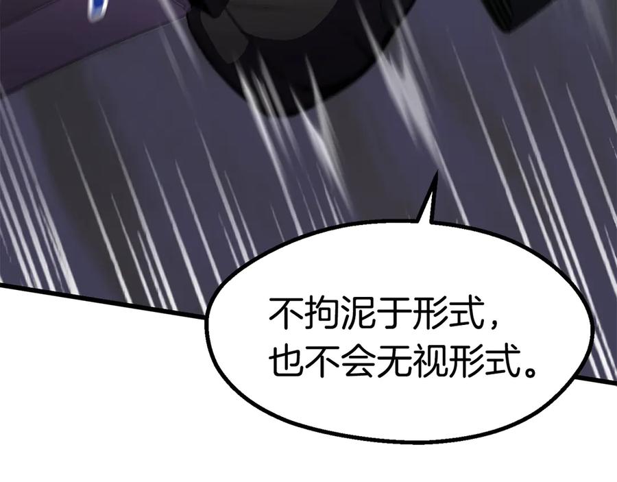 第223页