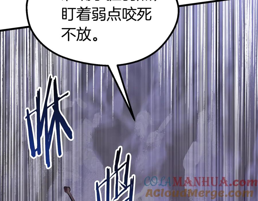 第225页