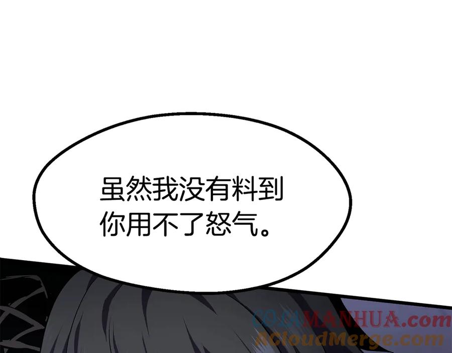 第229页