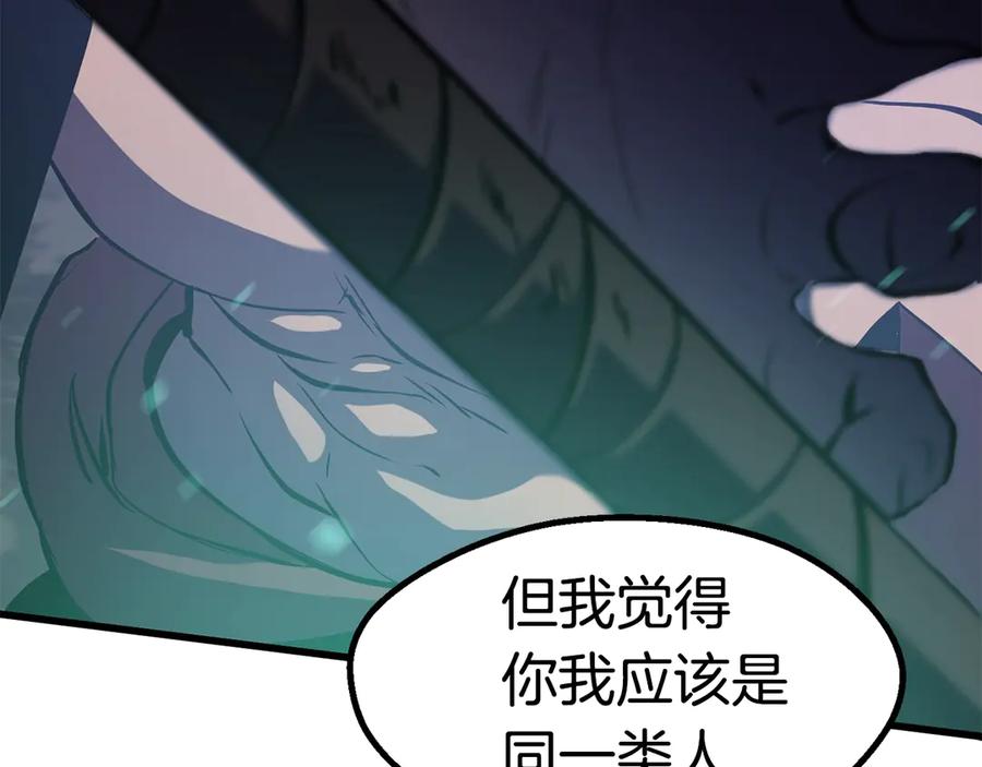第231页