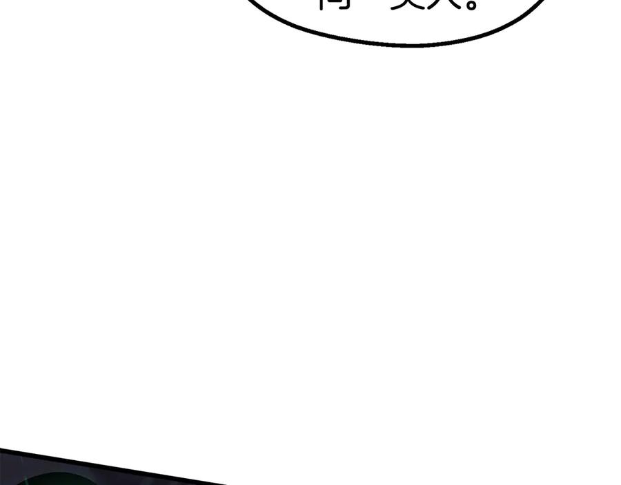第232页