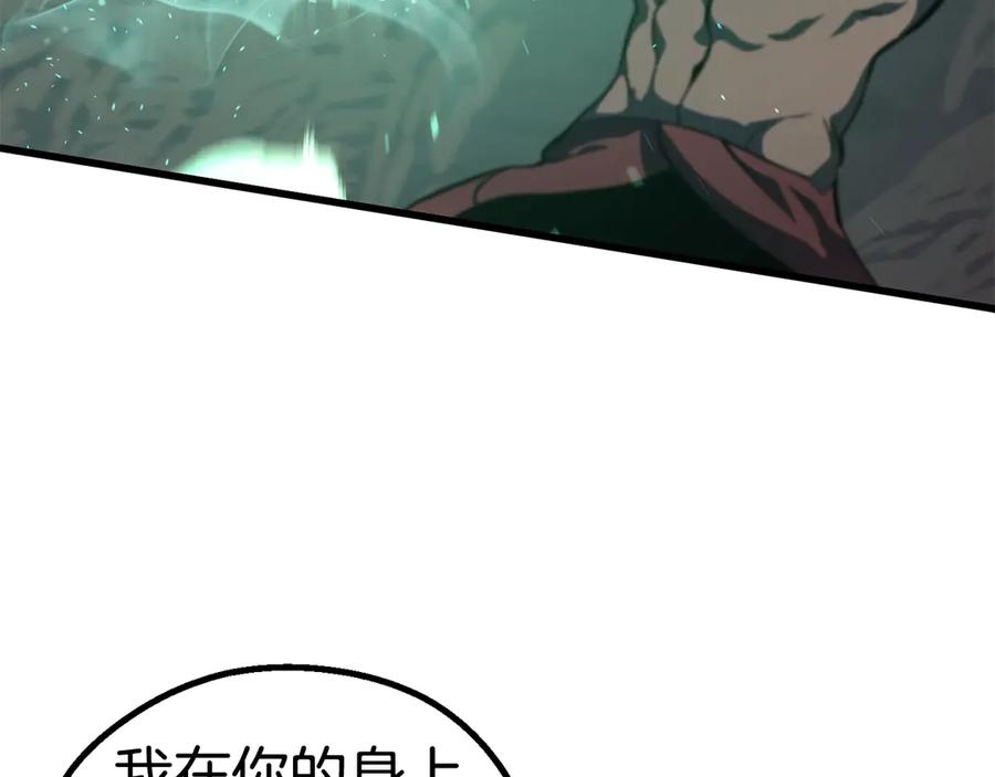 第235页