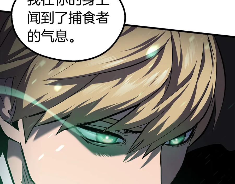 第236页