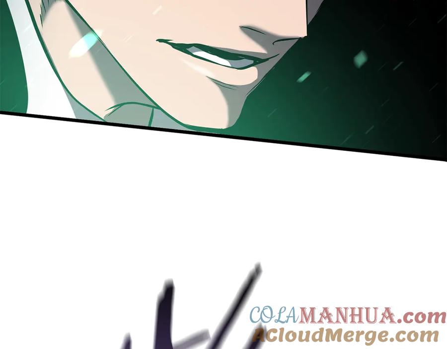 第237页
