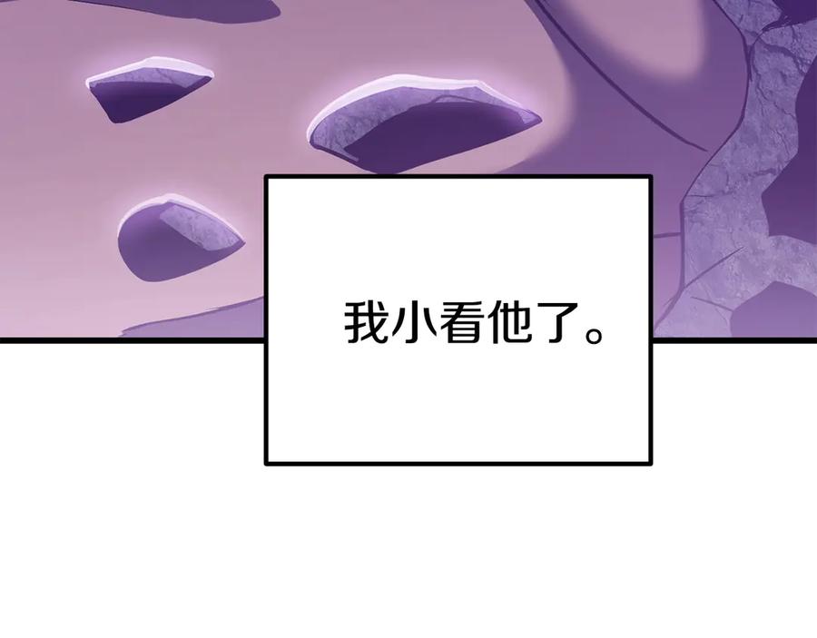 第250页