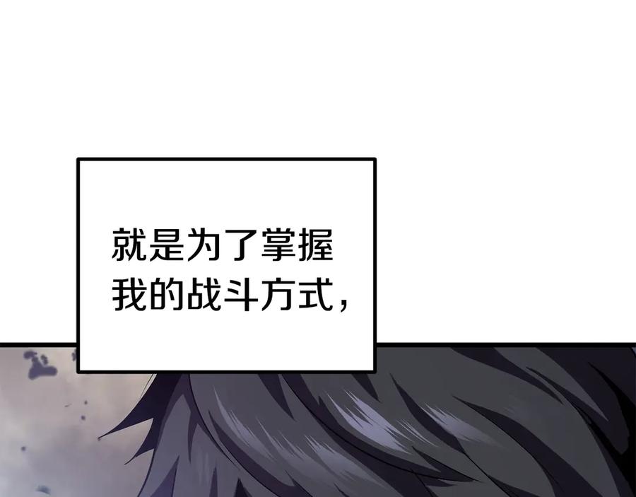 第255页