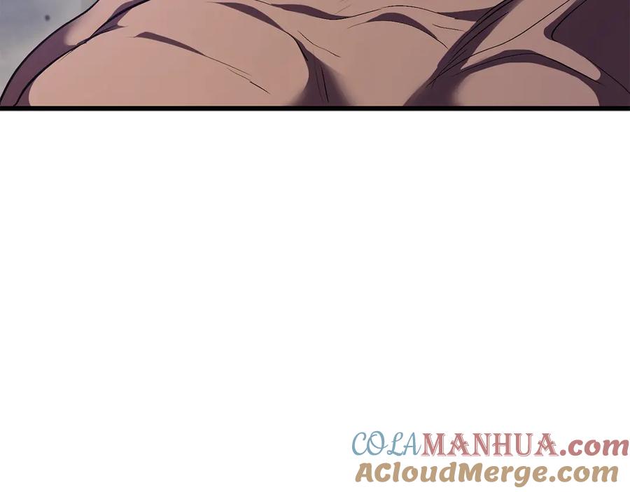 第257页