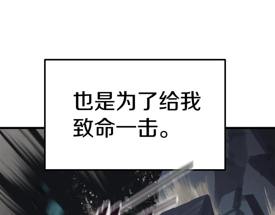 第258页