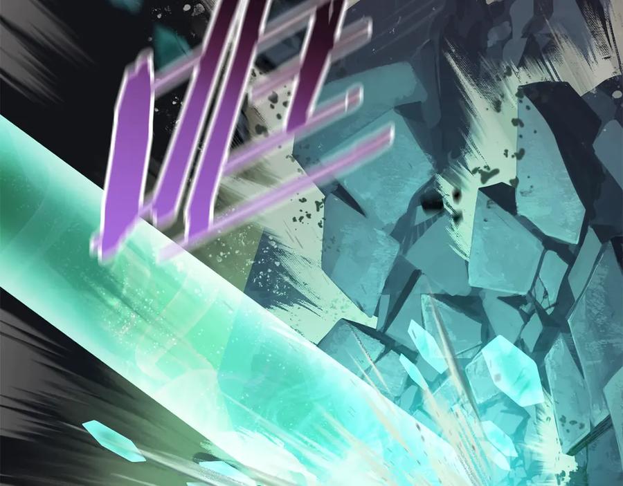 第259页
