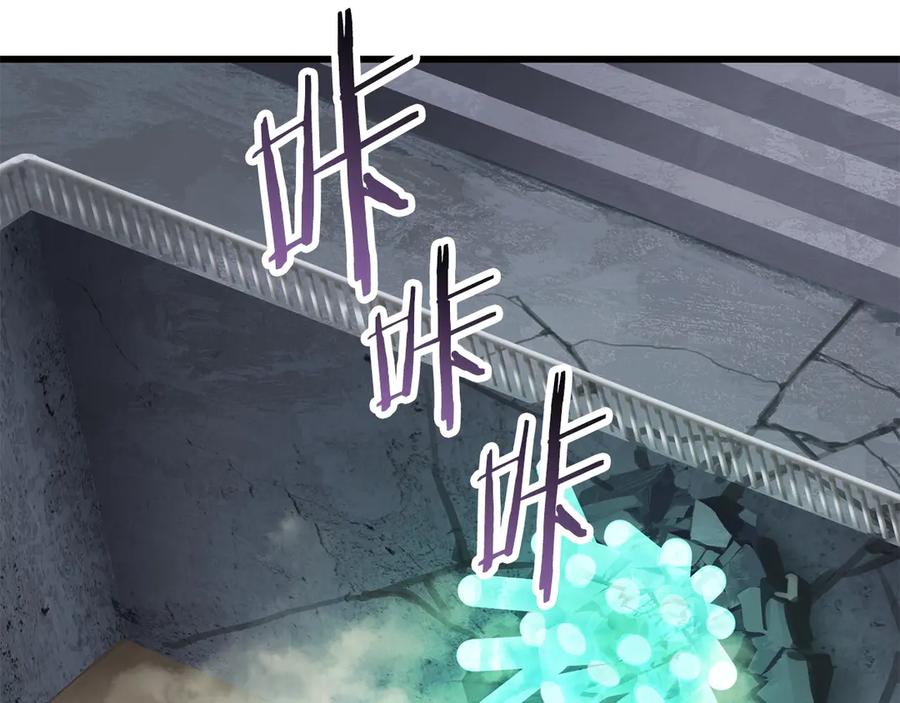 第266页