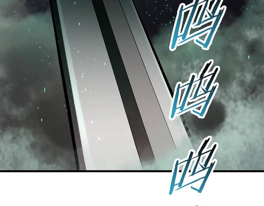第271页