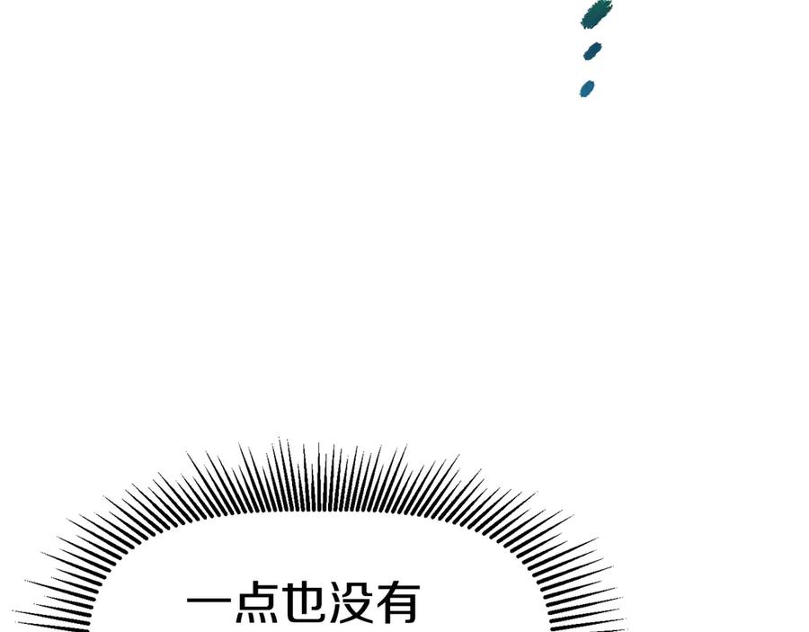 第272页