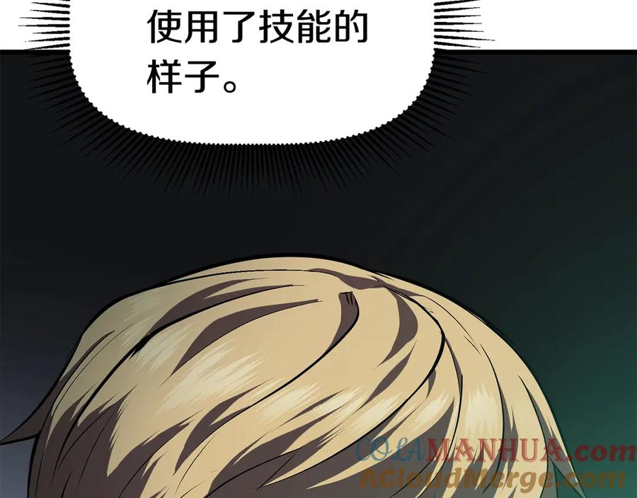 第273页