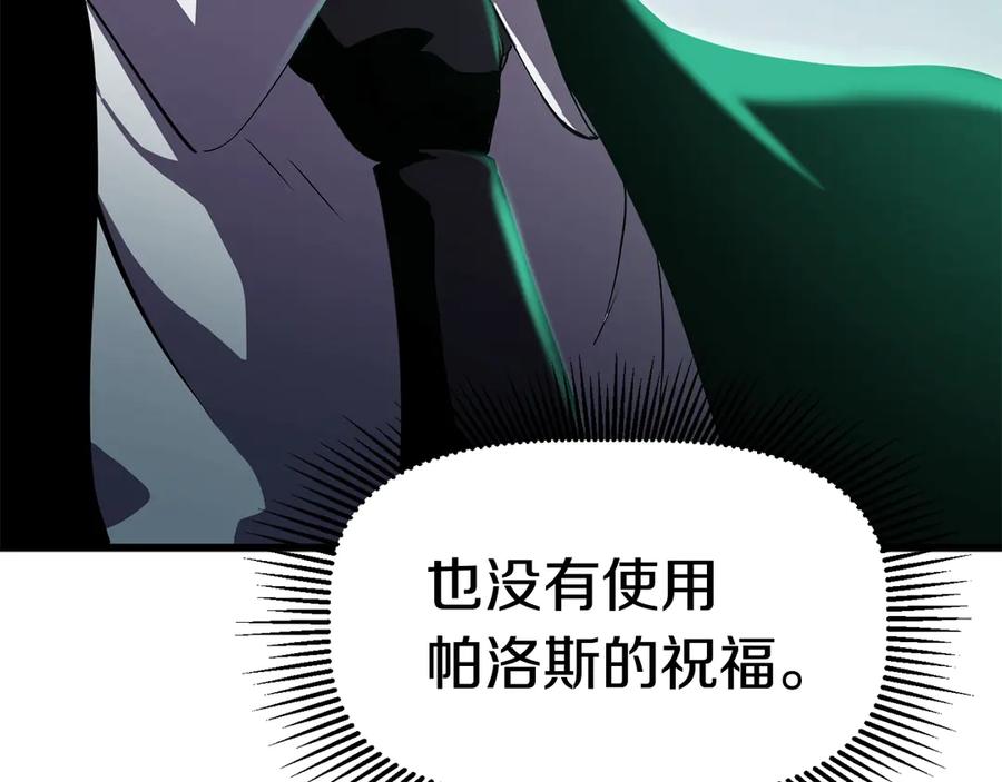 第275页