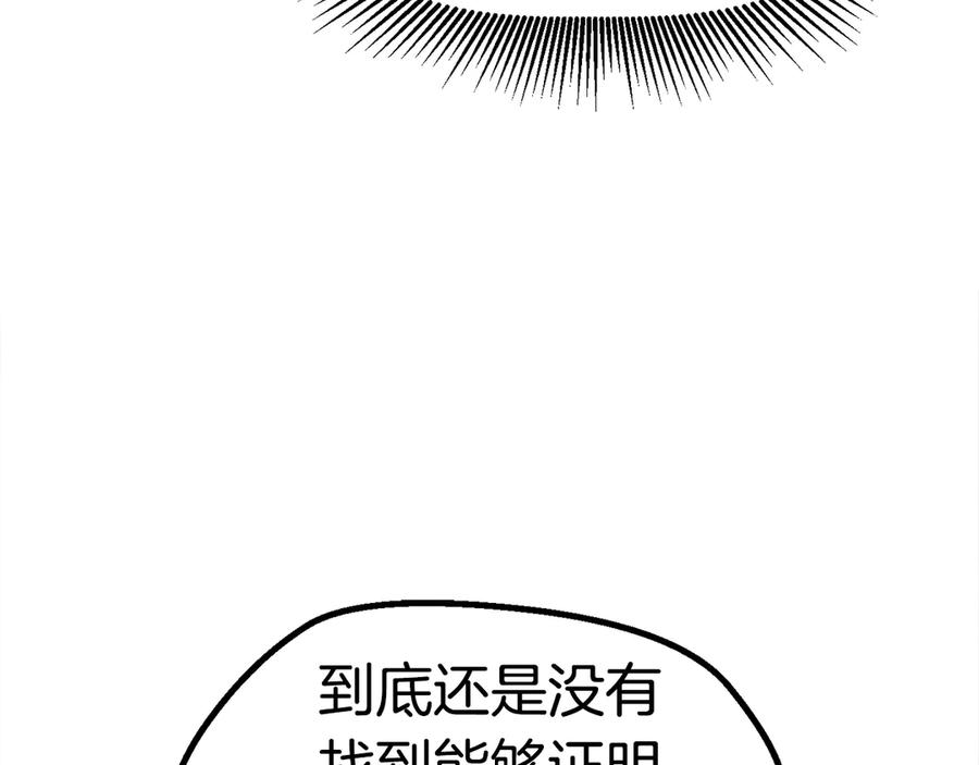 第276页