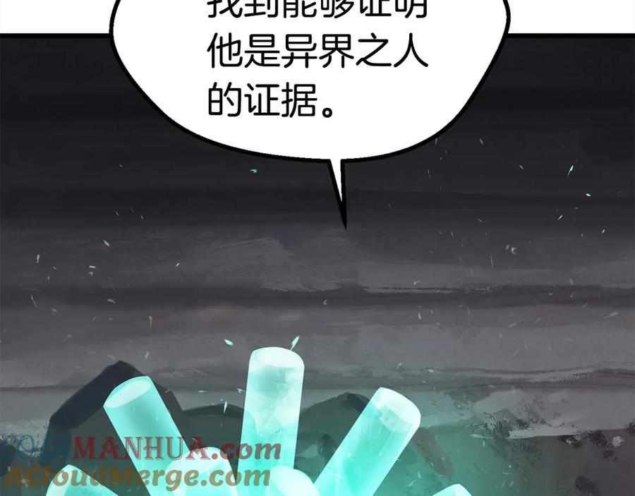 第277页