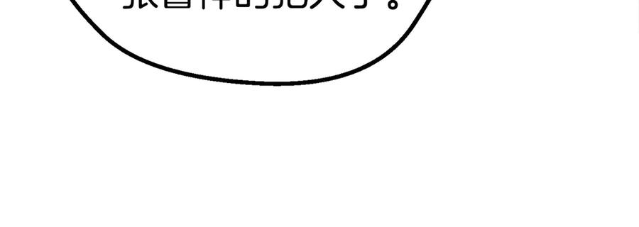 第280页