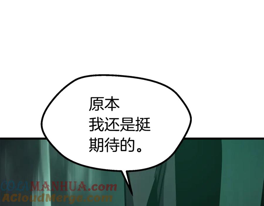 第281页